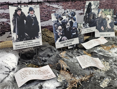 Создали экспозицию, посвященную событиям времени ВОВ.