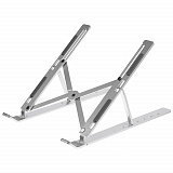 Gifts: подставка для ноутбука и планшета scaffold light ver.2, металлик 