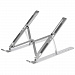 Gifts: подставка для ноутбука и планшета scaffold light ver.2, металлик 