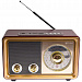 Gifts: радиоприемник «рп-324bt» 