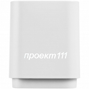 Gifts: беспроводная колонка с подсветкой гравировки glim, белая 