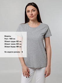 Gifts: футболка женская t-bolka stretch lady, серый меланж 
