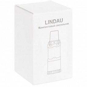 Gifts: кемпинговый фонарь lindau, серебристый 