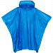 Gifts: дождевик-пончо rainproof, синий 