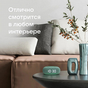 Gifts: умная колонка «капсула мини» с помощником «маруся», хвойный зеленый 