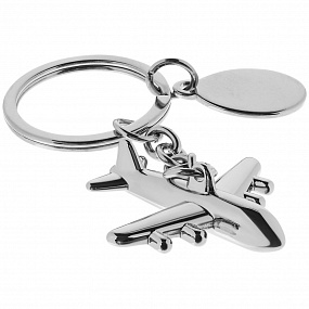 Gifts: брелок aviator 