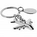 Gifts: брелок aviator 