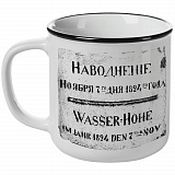 Gifts: кружка «наводнение 1824», белая 