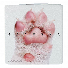 Gifts: зеркало «лапочка», квадратное 