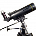 Gifts: телескоп skyline pro 80 mak 