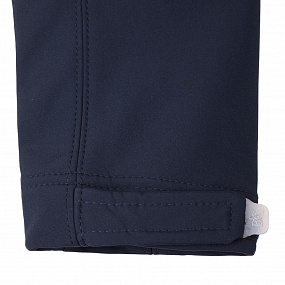 Gifts: куртка мужская hooded softshell темно-синяя 