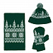 Gifts: шарф elnik, зеленый с молочно-белым 