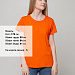 Gifts: футболка женская t-bolka lady, оранжевая 