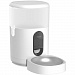Gifts: умная кормушка для животных smart pet feeder c1 