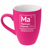 Gifts: кружка «мамий» c покрытием софт-тач, ярко-розовая (фуксия) 