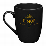 Gifts: кружка «е-мое, мама звонит», черная 