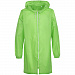Gifts: дождевик rainman zip, зеленое яблоко 