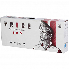 Gifts: электросамокат bro 