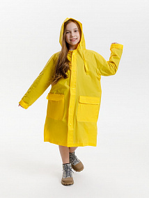 Gifts: дождевик детский raindrop kids, желтый 