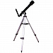Gifts: телескоп bk 607az2 