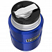 Gifts: термос для еды thermos sk3000, синий 