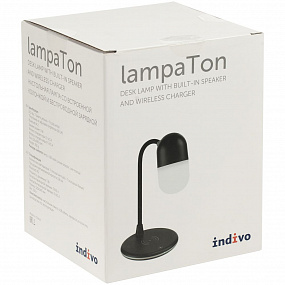 Gifts: лампа с колонкой и беспроводной зарядкой lampaton, белая 