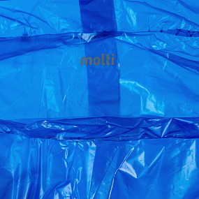 Gifts: дождевик-пончо rainproof, синий 