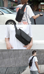 Gifts: наплечная сумка clicksling, черная 