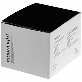 Gifts: лампа с колонкой и беспроводной зарядкой moonlight, белая 