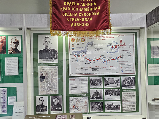 Создали экспозицию, посвященную событиям времени ВОВ.