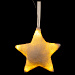 Gifts: декоративная подвеска party star 