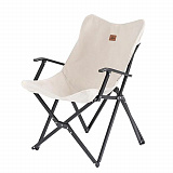 Gifts: кресло складное armrest, бежевое 