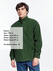 Gifts: куртка мужская north 300, зеленая 