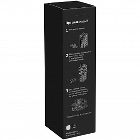 Gifts: игра «деревянная башня», большая 