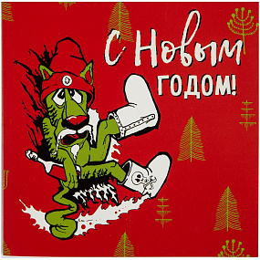 Gifts: набор warmest wishes: 3 открытки с конвертами 