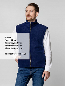 Gifts: жилет флисовый manakin, темно-синий 