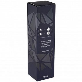 Gifts: термос gems black sapphire, сапфир (синий) 