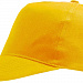 Gifts: бейсболка sunny, желтая 
