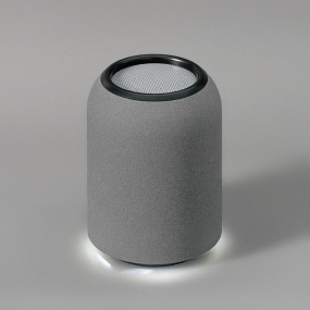 Gifts: универсальная колонка uniscend grand grinder, серая 