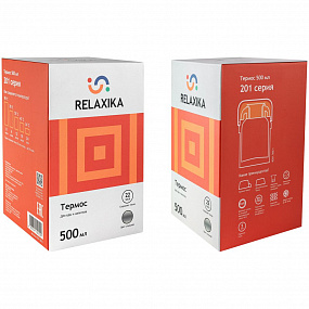 Gifts: термос для еды и напитков relaxika 500, стальной 