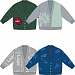 Gifts: кардиган cozy knit на заказ, акрил 