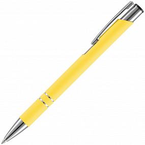 Gifts: ручка шариковая keskus soft touch, желтая 
