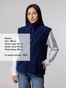 Gifts: жилет флисовый manakin, темно-синий 