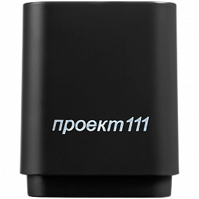 Gifts: беспроводная колонка с подсветкой гравировки glim, черная 