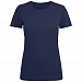 Gifts: футболка женская ladies american u, темно-синяя 