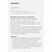 Gifts: беспроводная колонка uniscend tappy, черная 