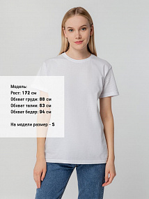 Gifts: футболка унисекс t-bolka 140, белая 