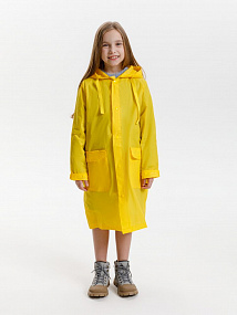 Gifts: дождевик детский raindrop kids, желтый 