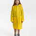 Gifts: дождевик детский raindrop kids, желтый 