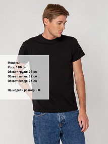 Gifts: футболка мужская t-bolka stretch, черная 